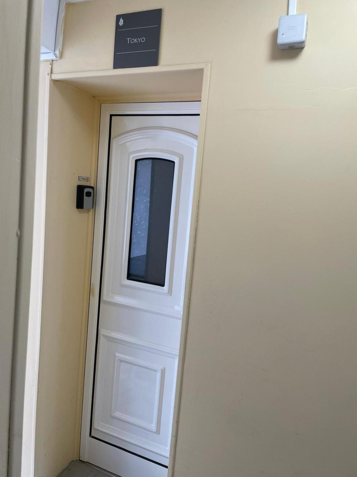 Residence Chene- 15 Mn De Paris Et 05 Mn D'Orly Aeroport Viry-Châtillon Zewnętrze zdjęcie